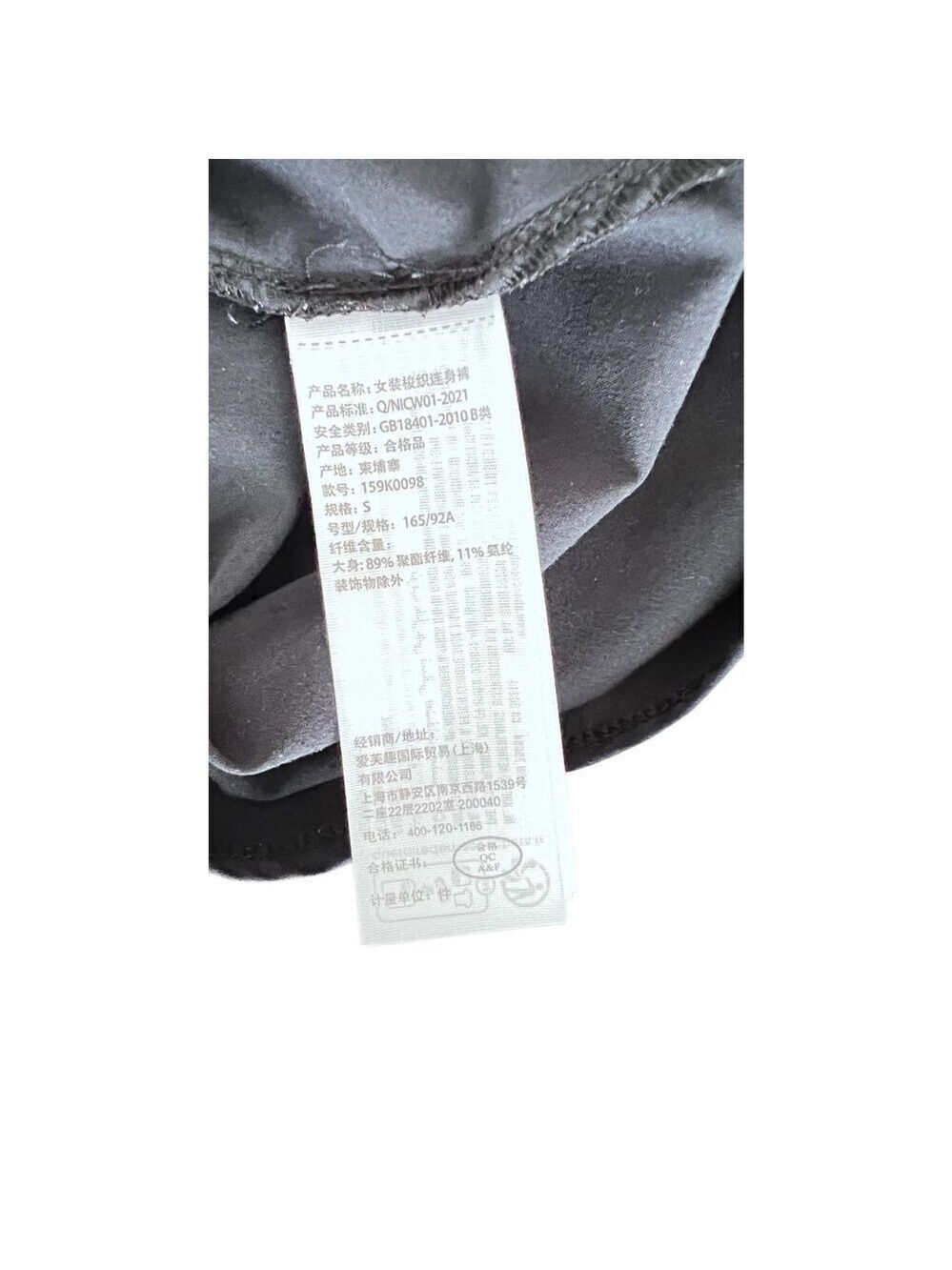 Abercrombie & Fitch Black Traveler Romper - Picture 8 of 9